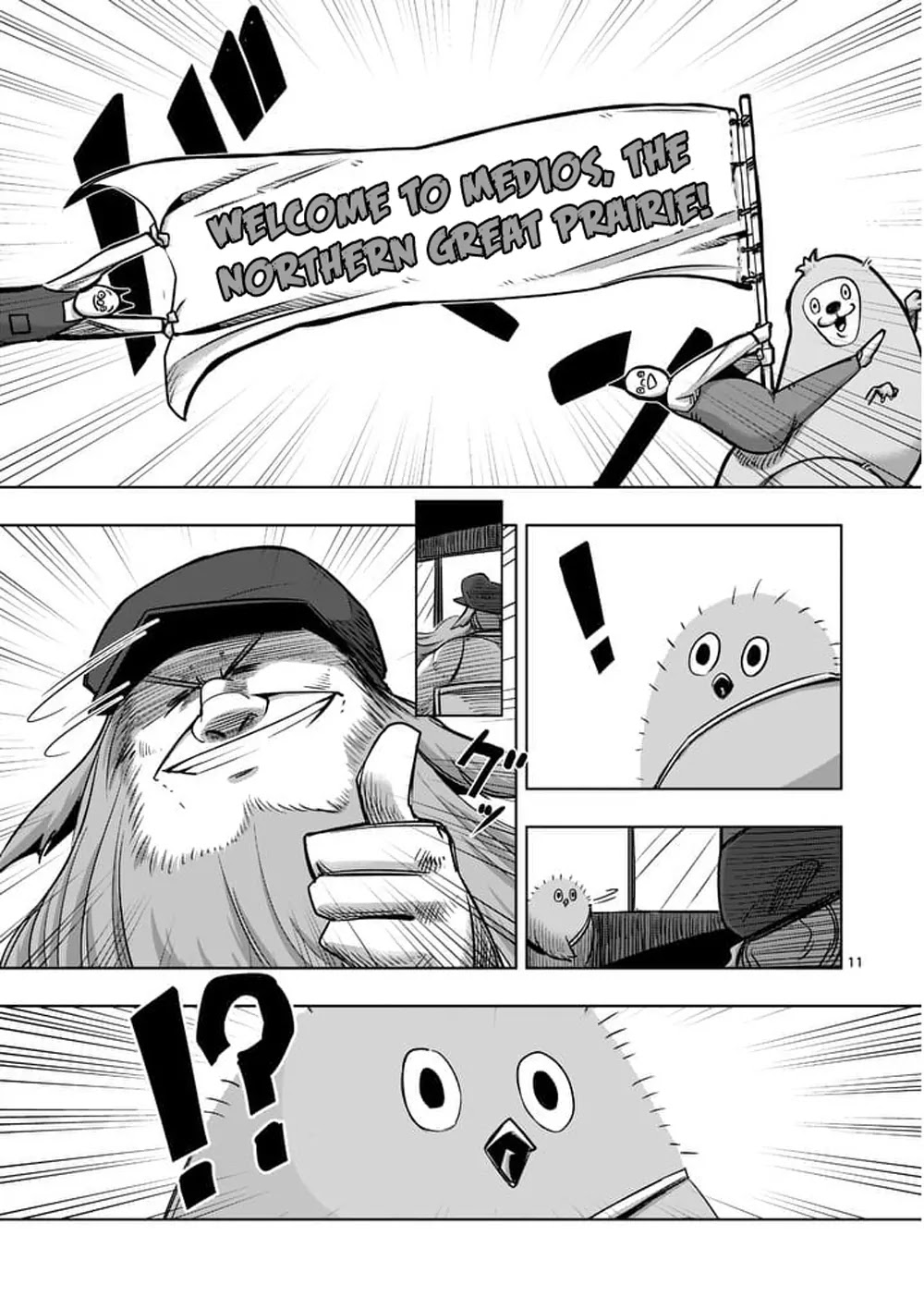 Helck Chapter 54 page 11 - Chapter 54: A Rest on the Train
