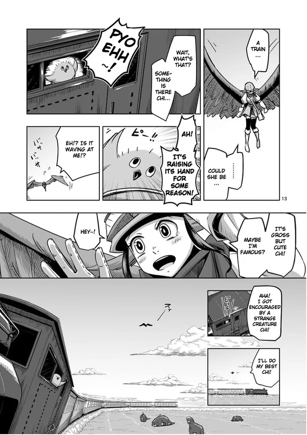 Helck Chapter 54 page 13 - Chapter 54: A Rest on the Train
