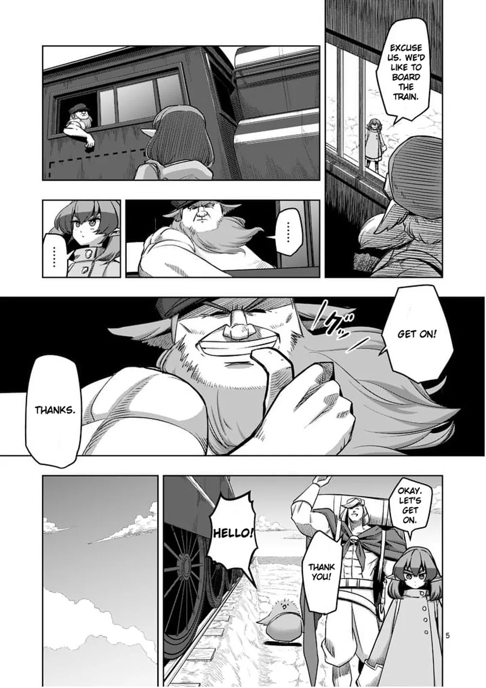 Helck Chapter 54 page 5 - Chapter 54: A Rest on the Train