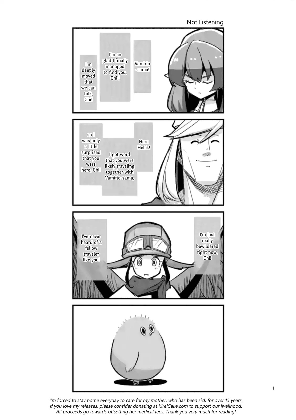 Helck Chapter 55.5 page 1 - Chapter 55.5: Not Listening & Worry