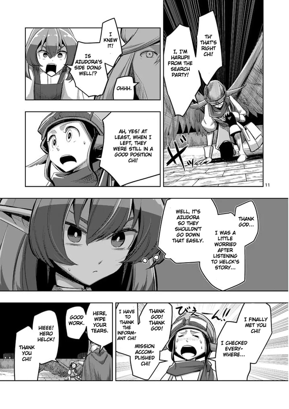 Helck Chapter 55 page 11 - Chapter 55: Plan A