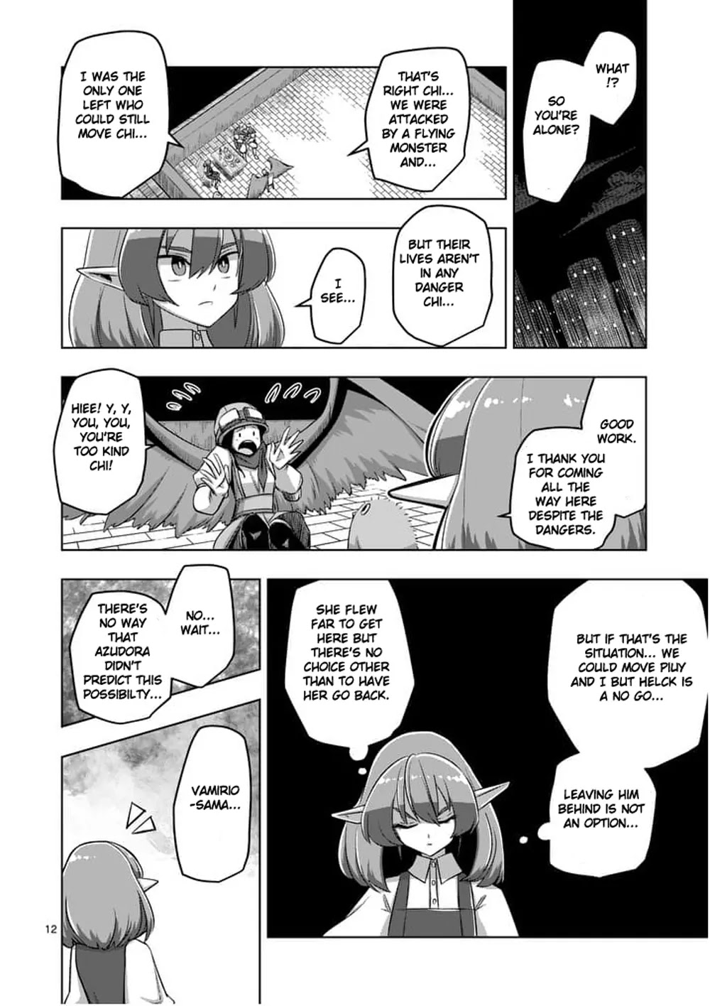 Helck Chapter 55 page 12 - Chapter 55: Plan A