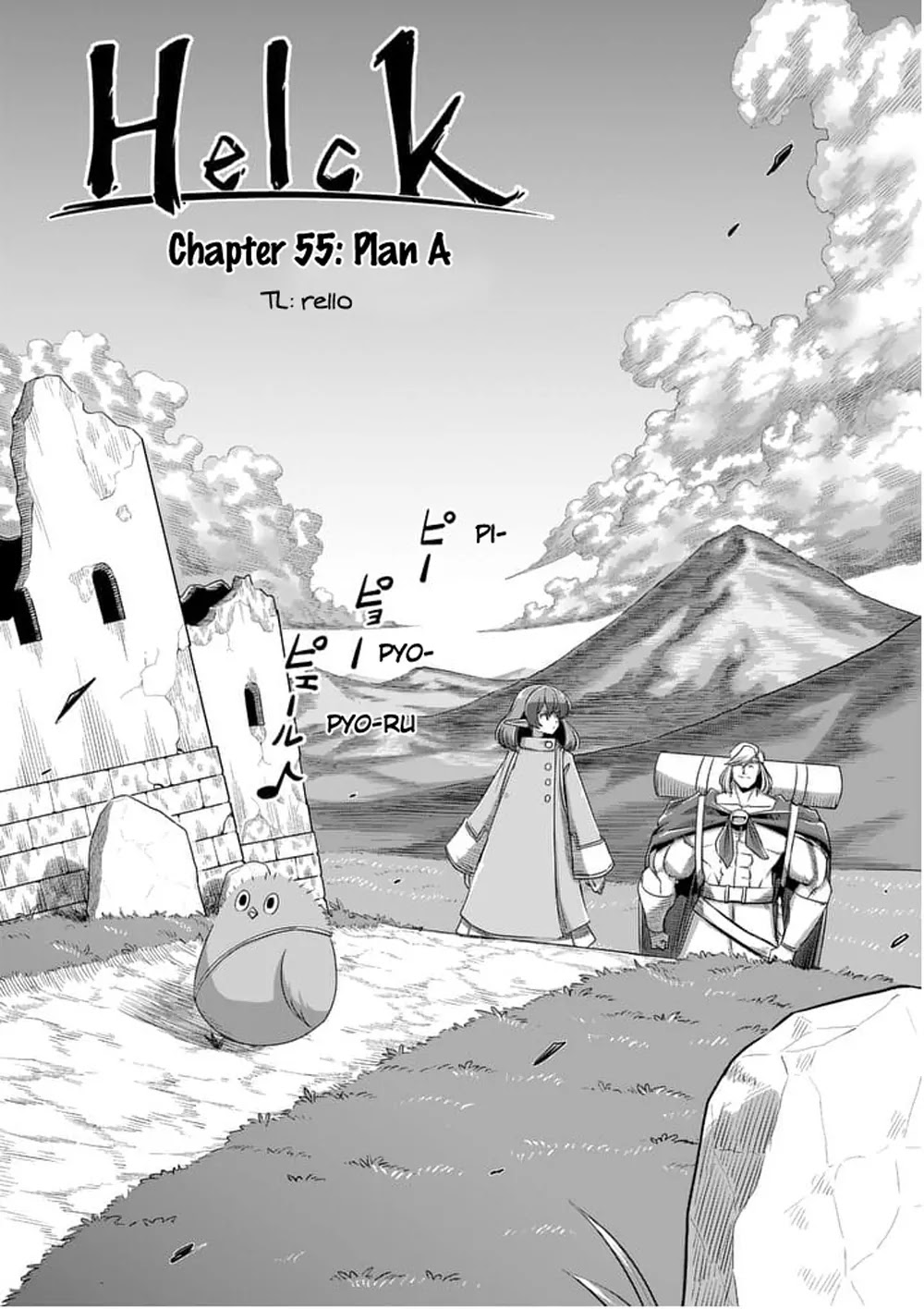 Helck Chapter 55 page 3 - Chapter 55: Plan A