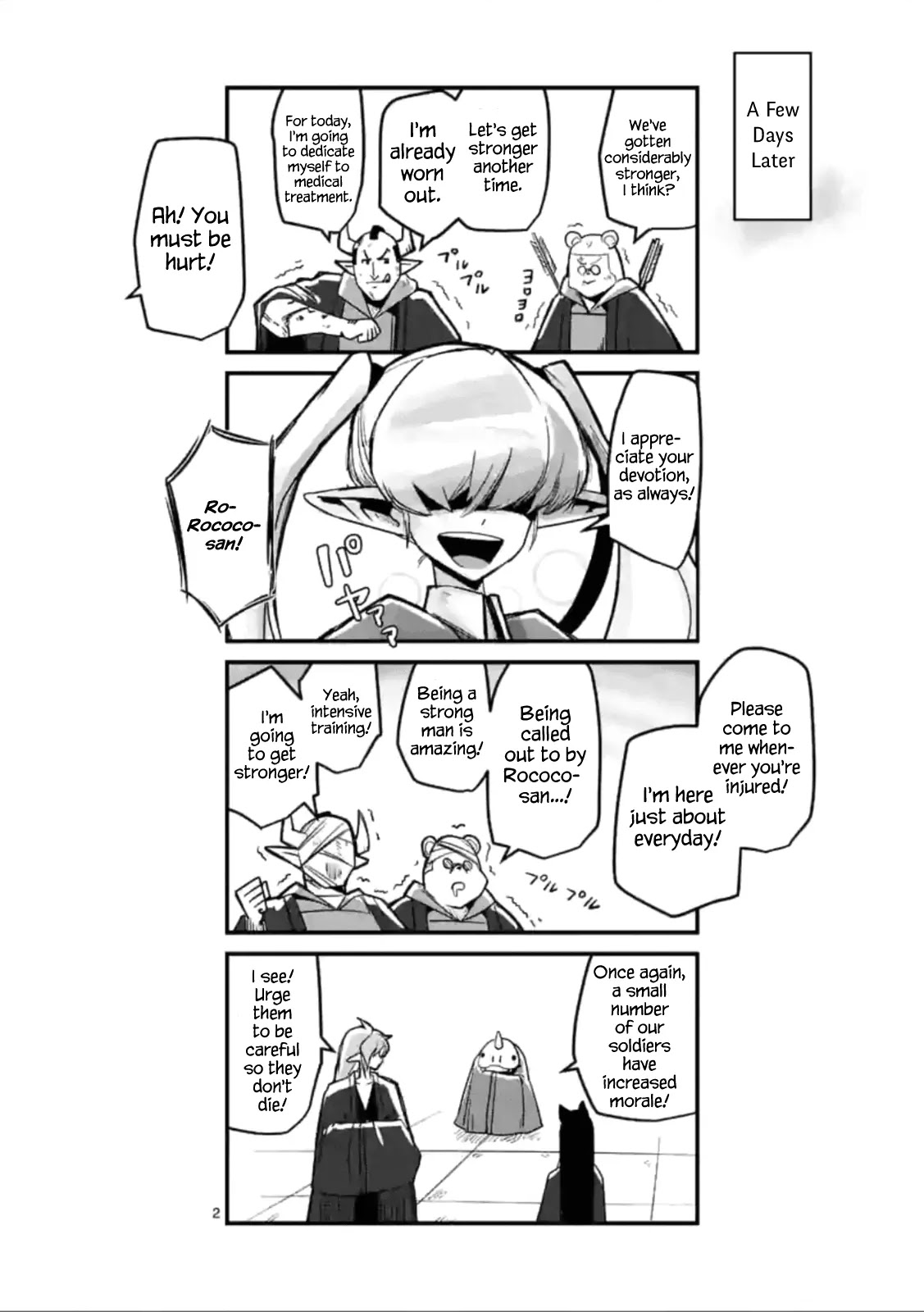 Helck Chapter 56.5 page 2 - Chapter 56.5: Puberty