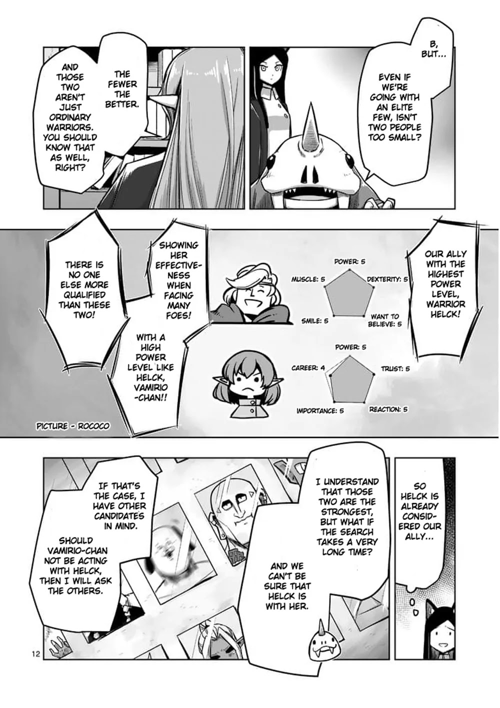 Helck Chapter 56 page 12 - Chapter 56: Anxiety