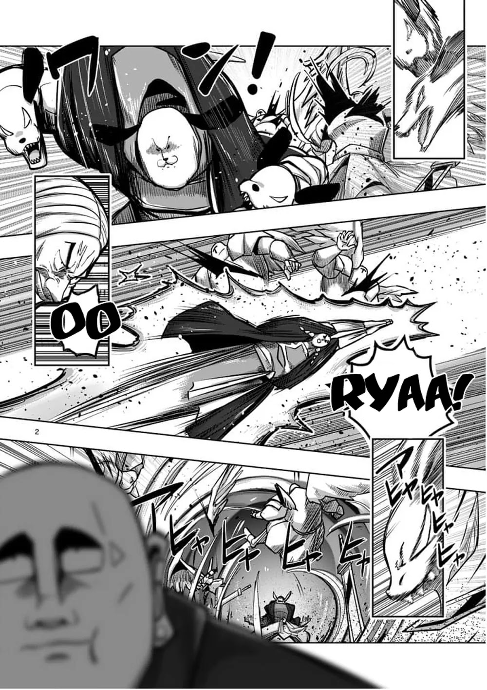 Helck Chapter 56 page 2 - Chapter 56: Anxiety
