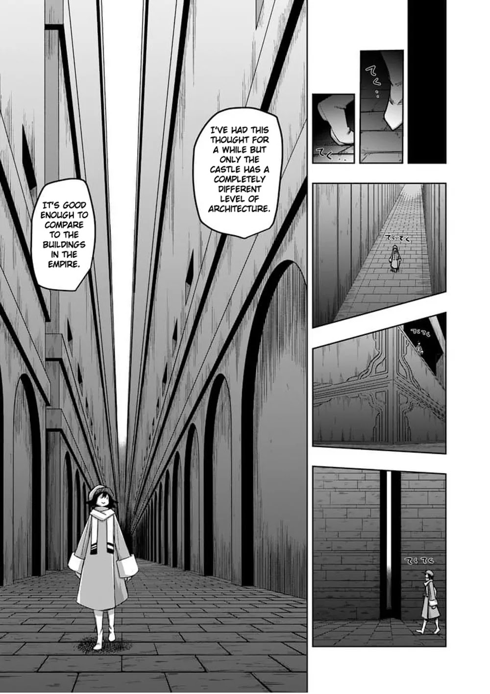 Helck Chapter 57.1 page 4 - Chapter 57.1: Searching Inside the Castle