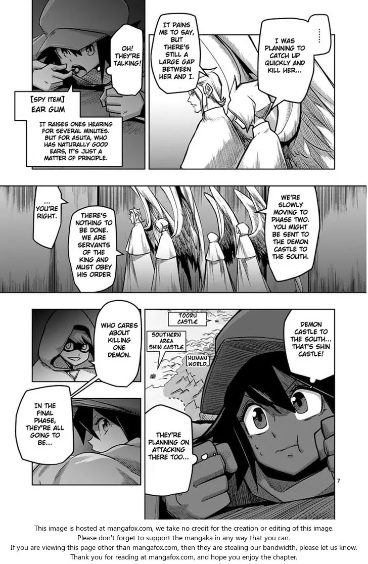Helck Chapter 57.1 page 7 - Chapter 57.1: Searching Inside the Castle