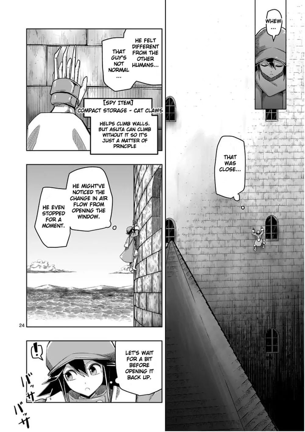 Helck Chapter 57.2 page 12 - Chapter 57.2