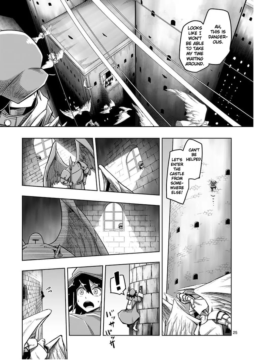 Helck Chapter 57.2 page 13 - Chapter 57.2