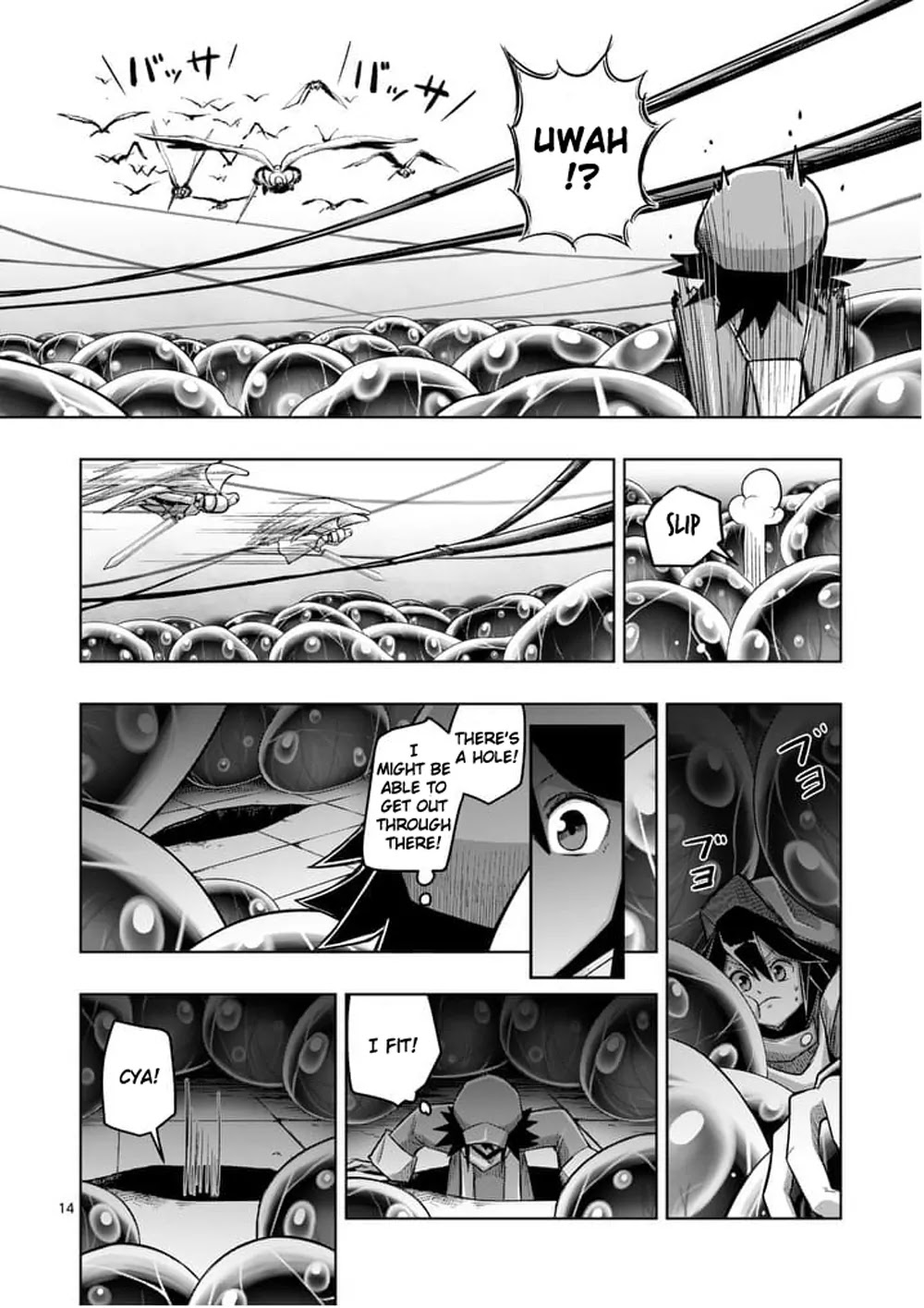Helck Chapter 57.2 page 2 - Chapter 57.2