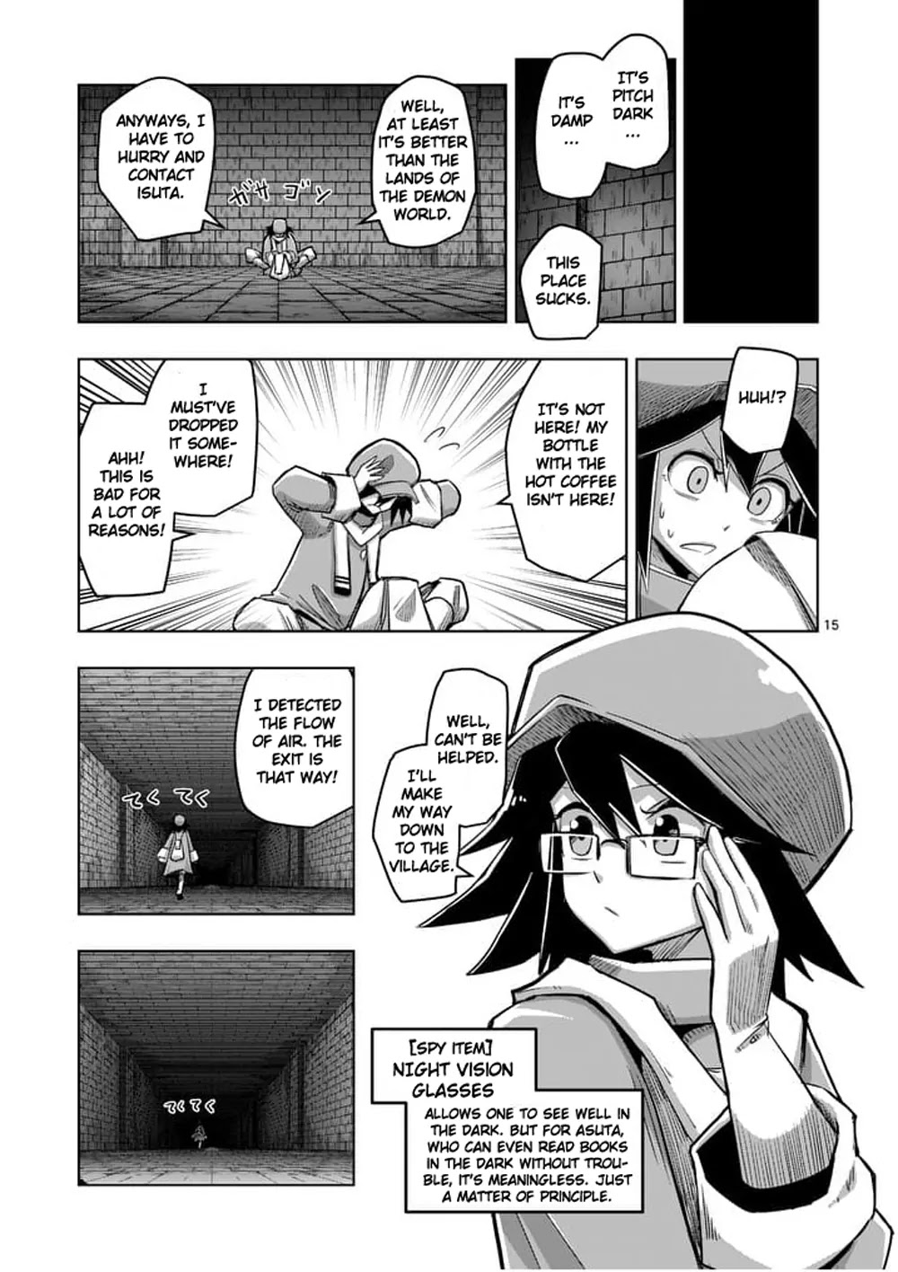 Helck Chapter 57.2 page 3 - Chapter 57.2