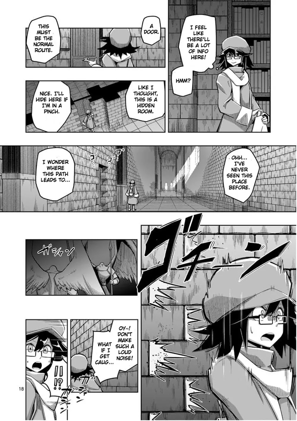 Helck Chapter 57.2 page 6 - Chapter 57.2