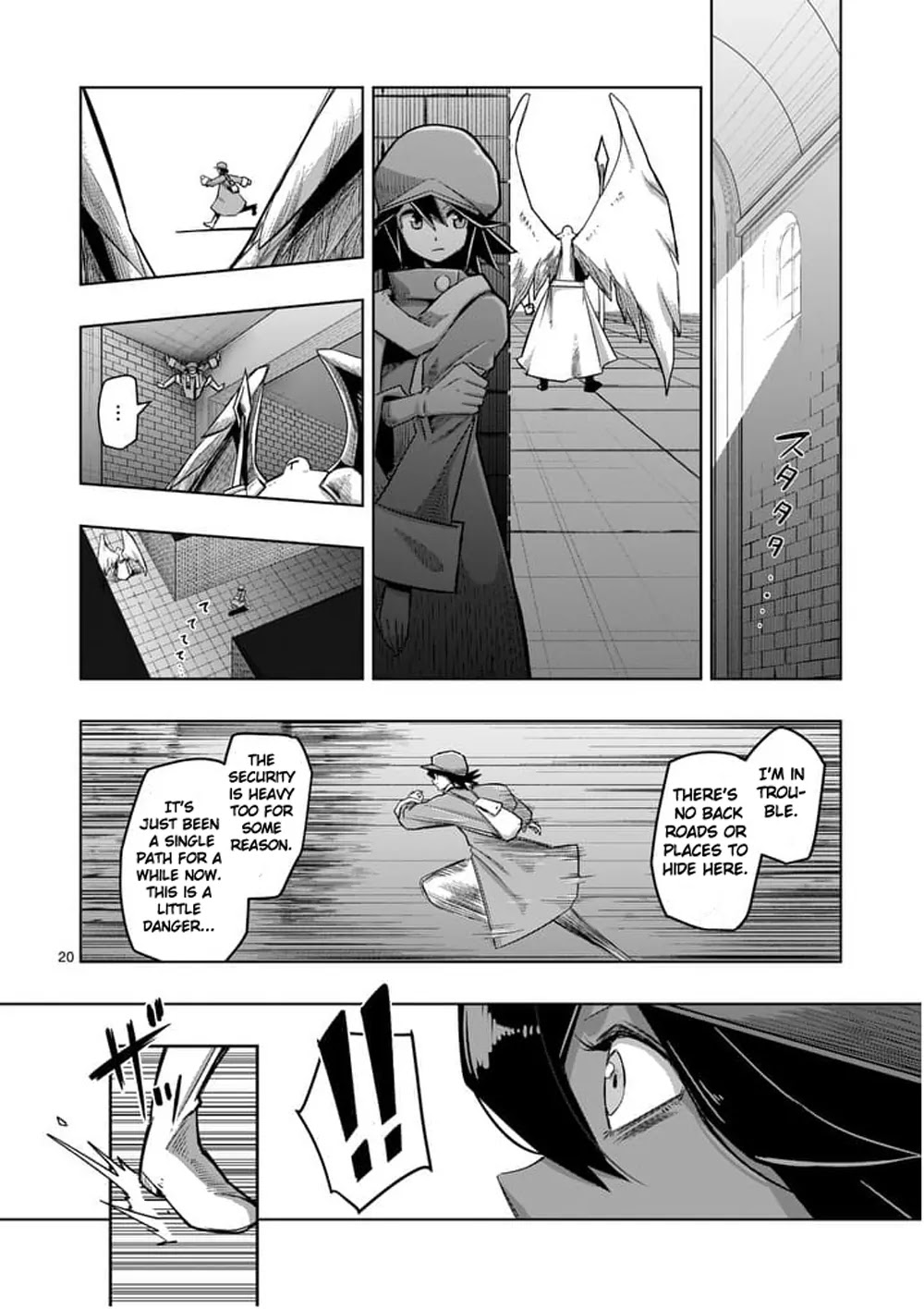 Helck Chapter 57.2 page 8 - Chapter 57.2
