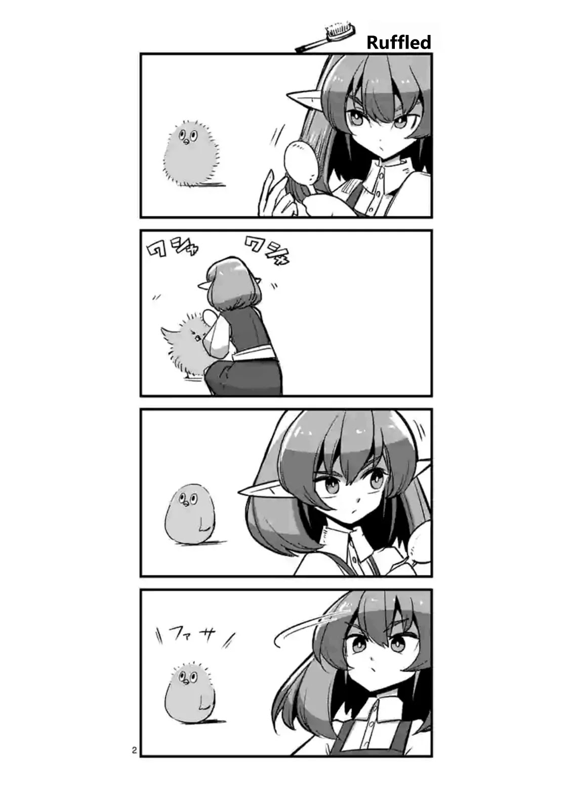 Helck Chapter 57.5 page 2 - Chapter 57.5: Guilt & Ruffled