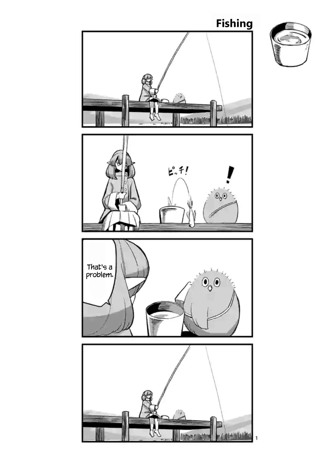 Helck Chapter 57.6 page 1 - Chapter 57.6: Fishing