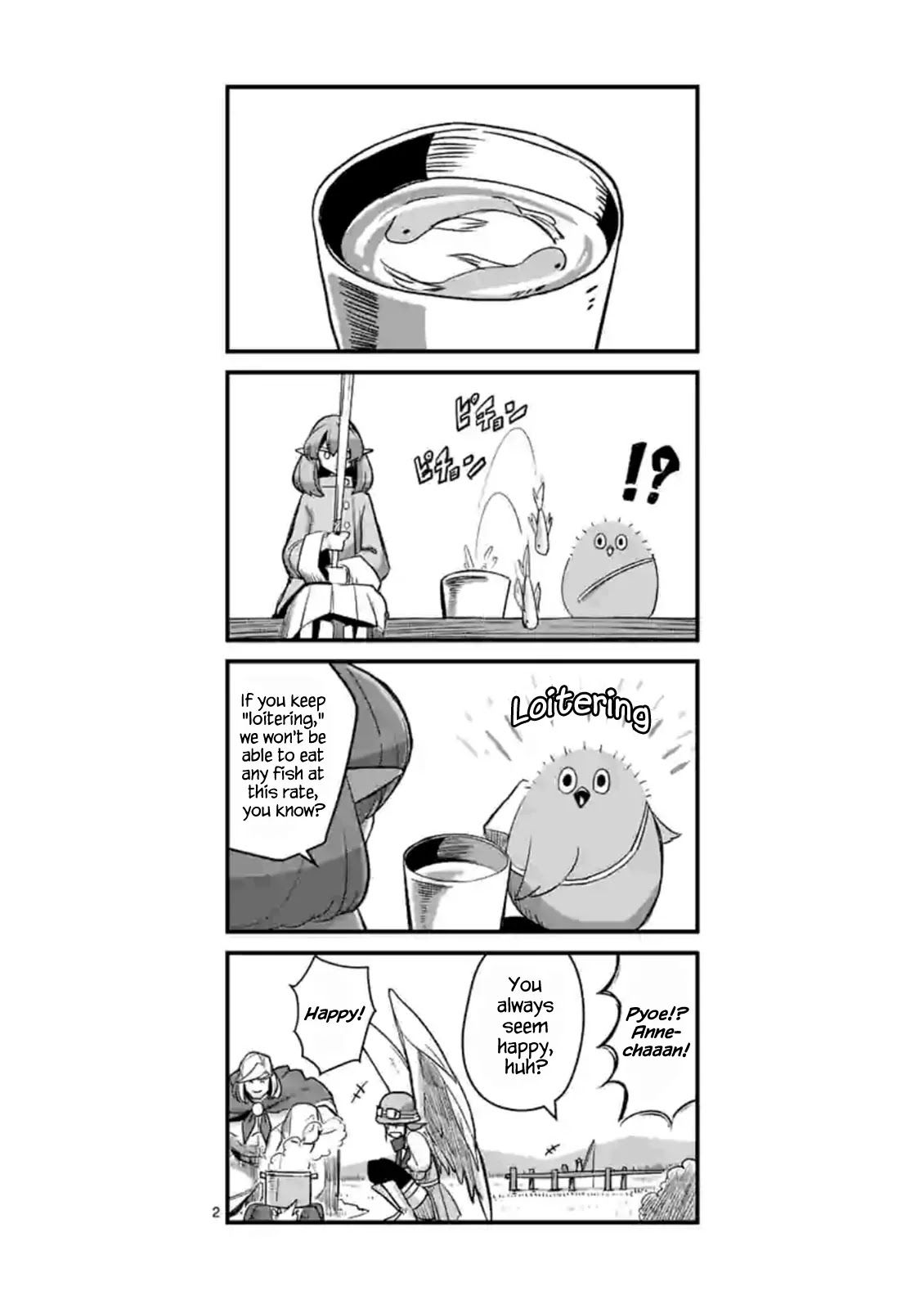 Helck Chapter 57.6 page 2 - Chapter 57.6: Fishing