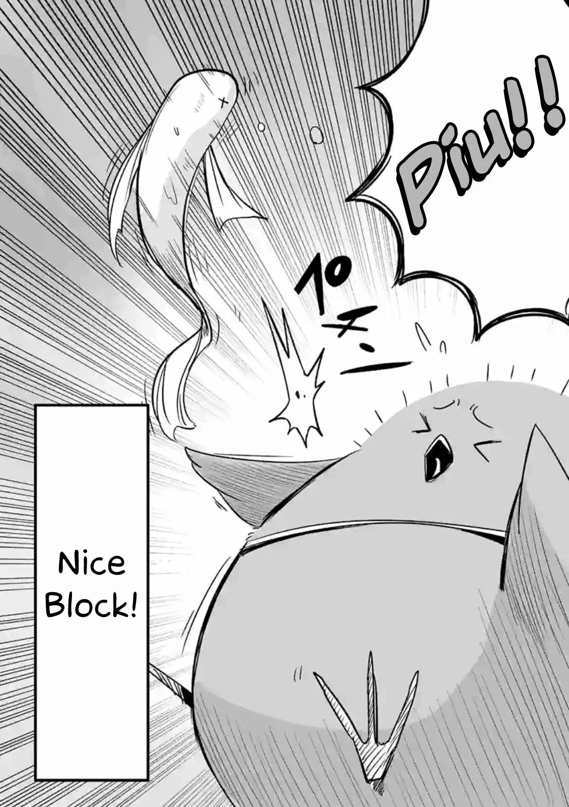 Helck Chapter 57.6 page 4 - Chapter 57.6: Fishing