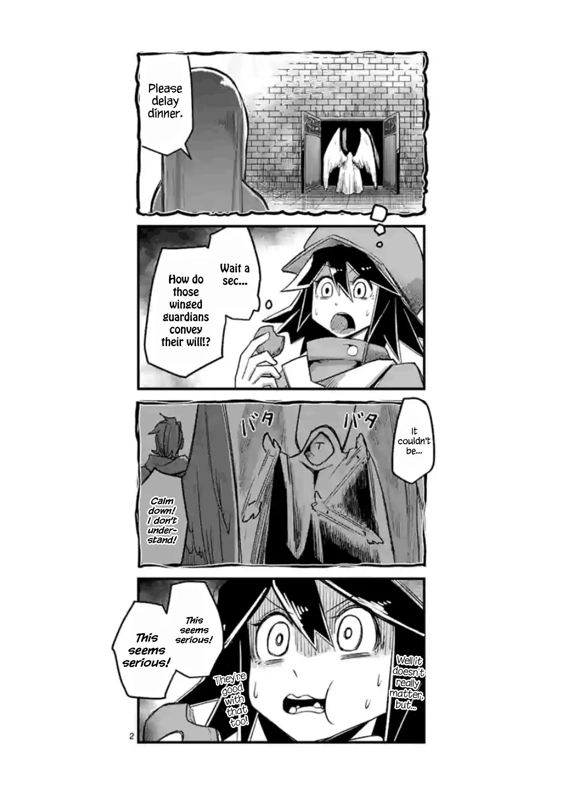 Helck Chapter 58.5 page 2 - Chapter 58.5: Asuta's Questions