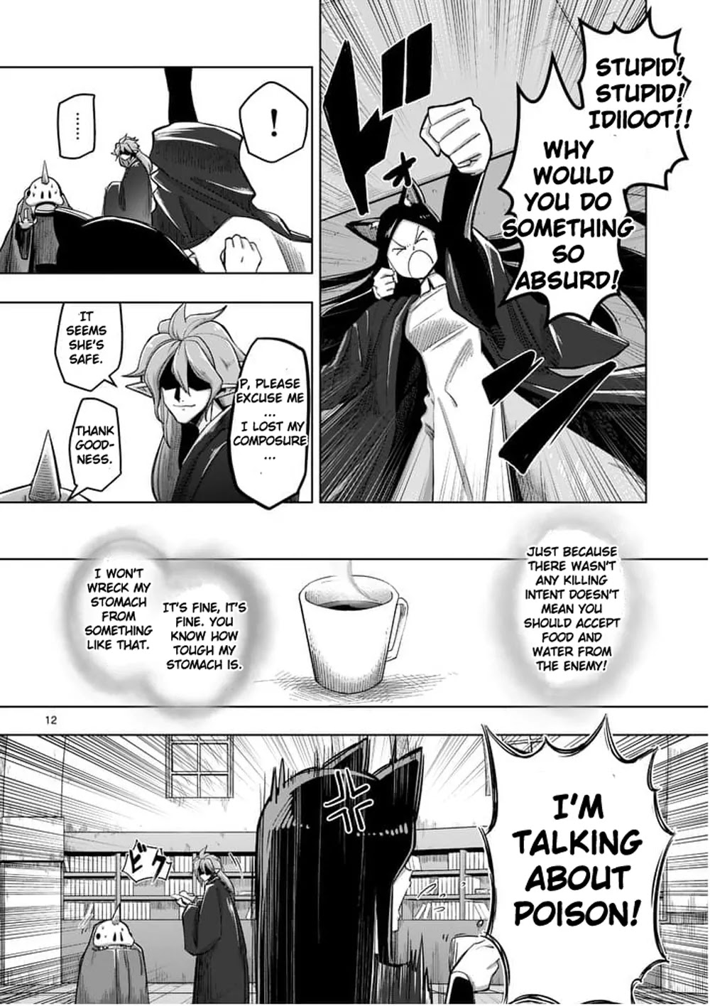Helck Chapter 58 page 12 - Chapter 58: Mysterious Girl