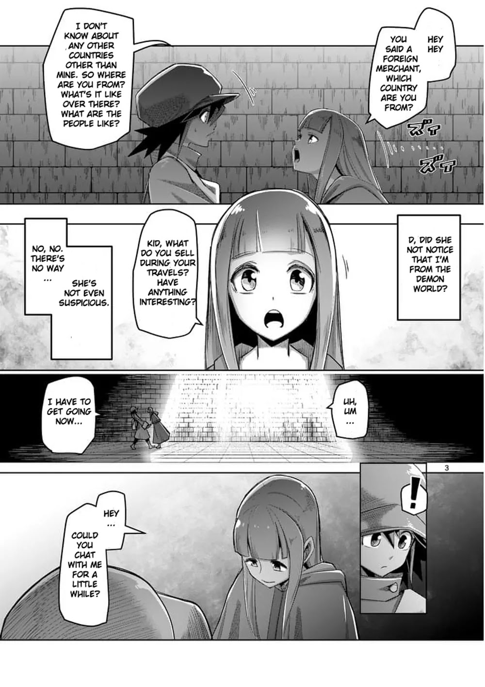 Helck Chapter 58 page 3 - Chapter 58: Mysterious Girl