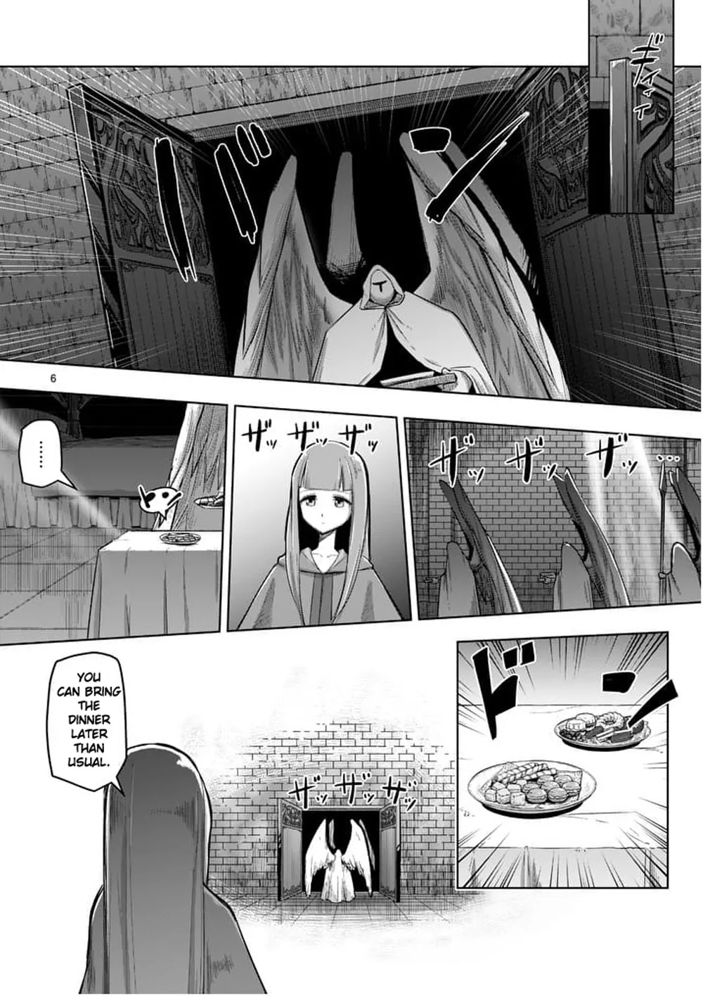 Helck Chapter 58 page 6 - Chapter 58: Mysterious Girl