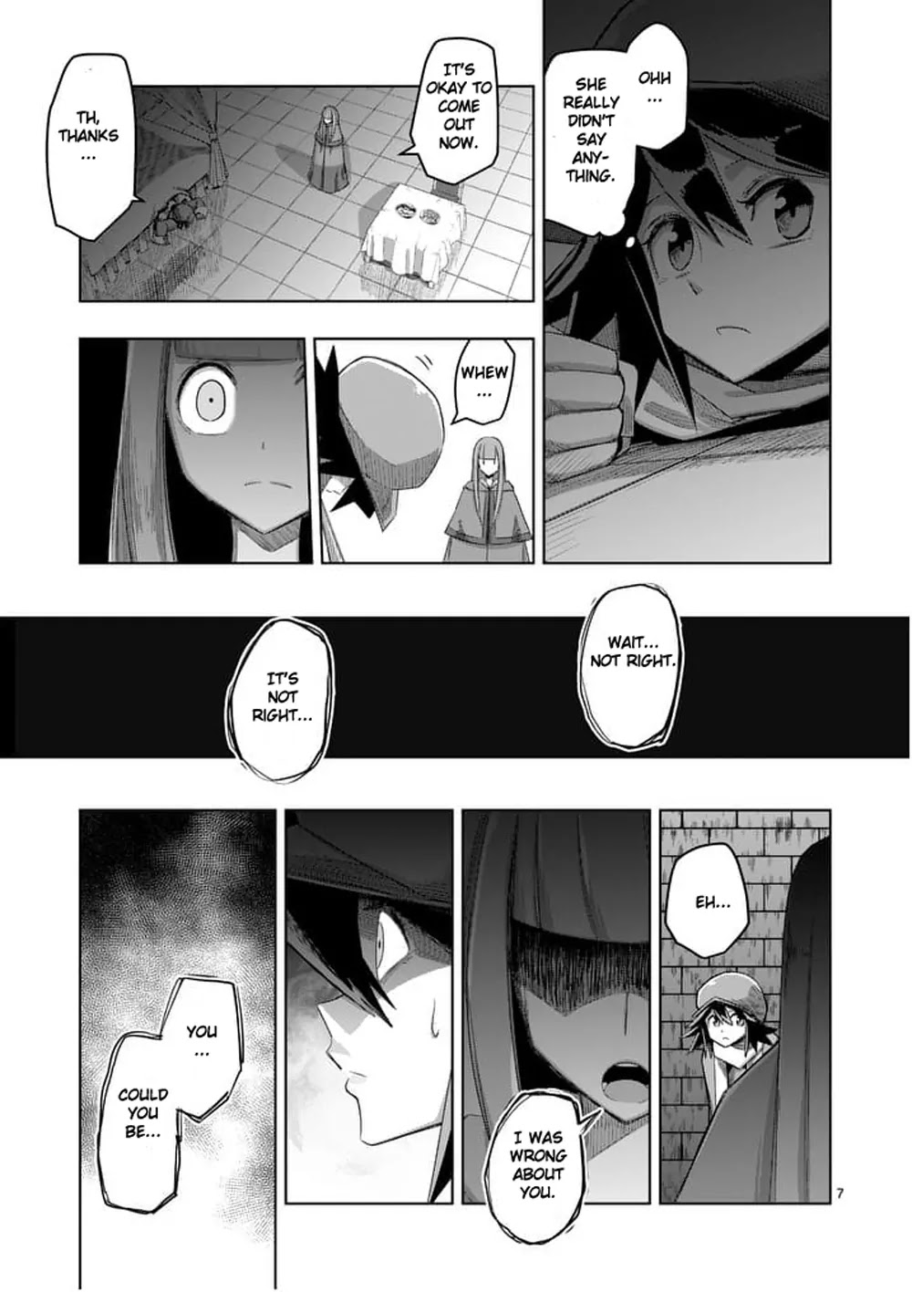 Helck Chapter 58 page 7 - Chapter 58: Mysterious Girl