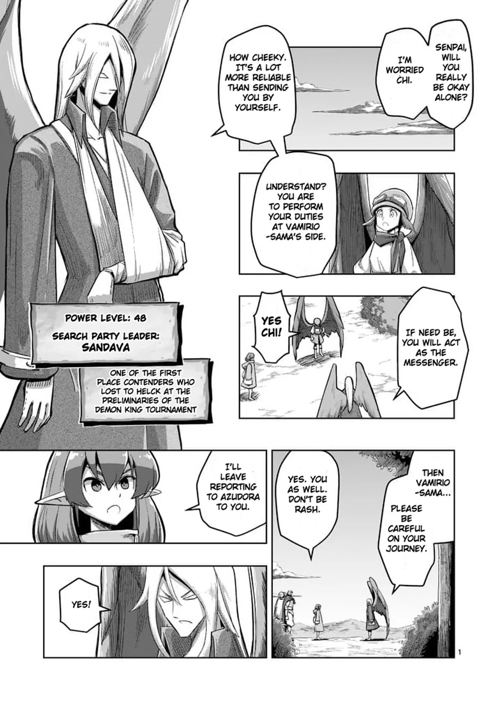 Helck Chapter 59.1 page 1 - Chapter 59.1