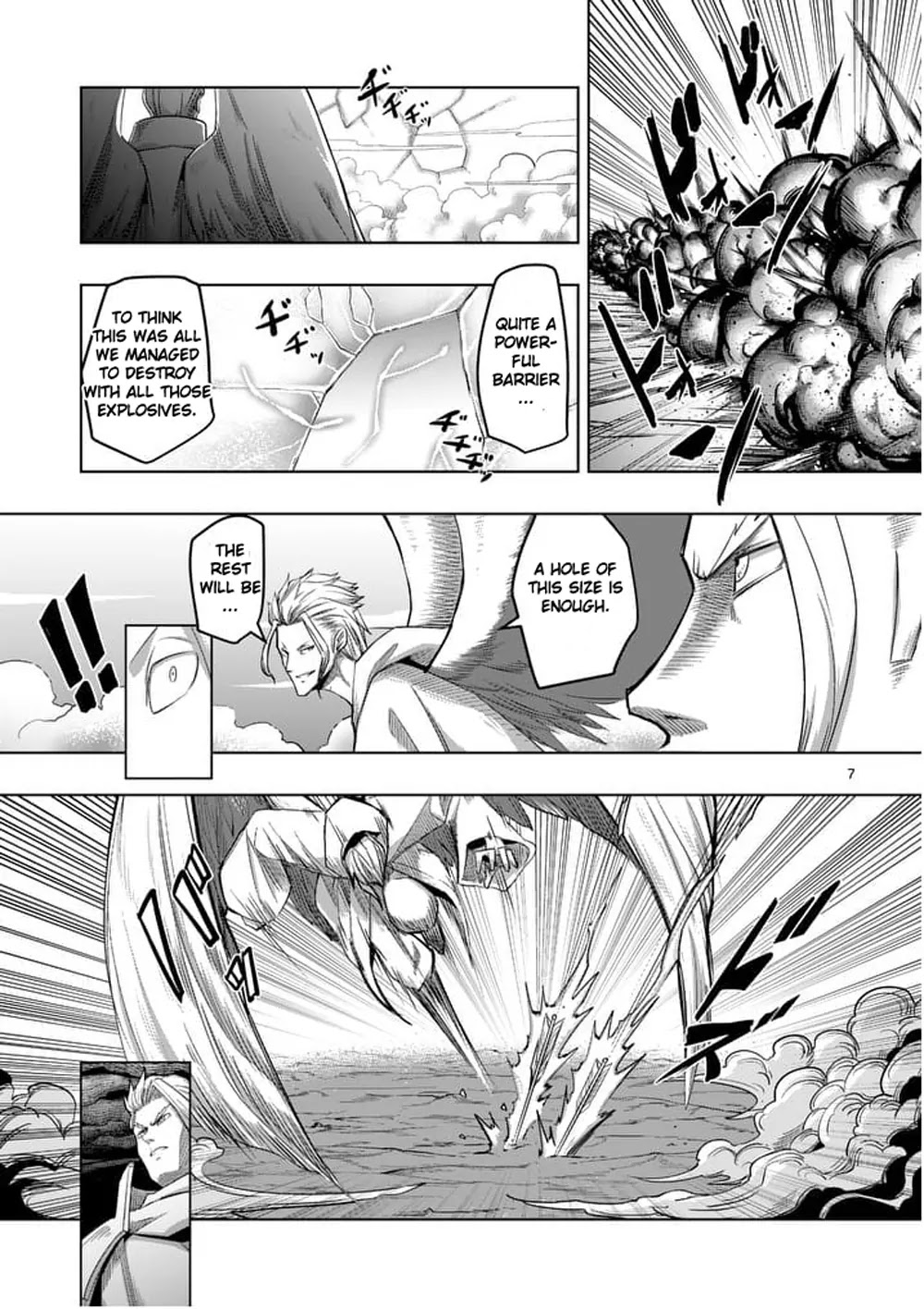 Helck Chapter 59.1 page 7 - Chapter 59.1
