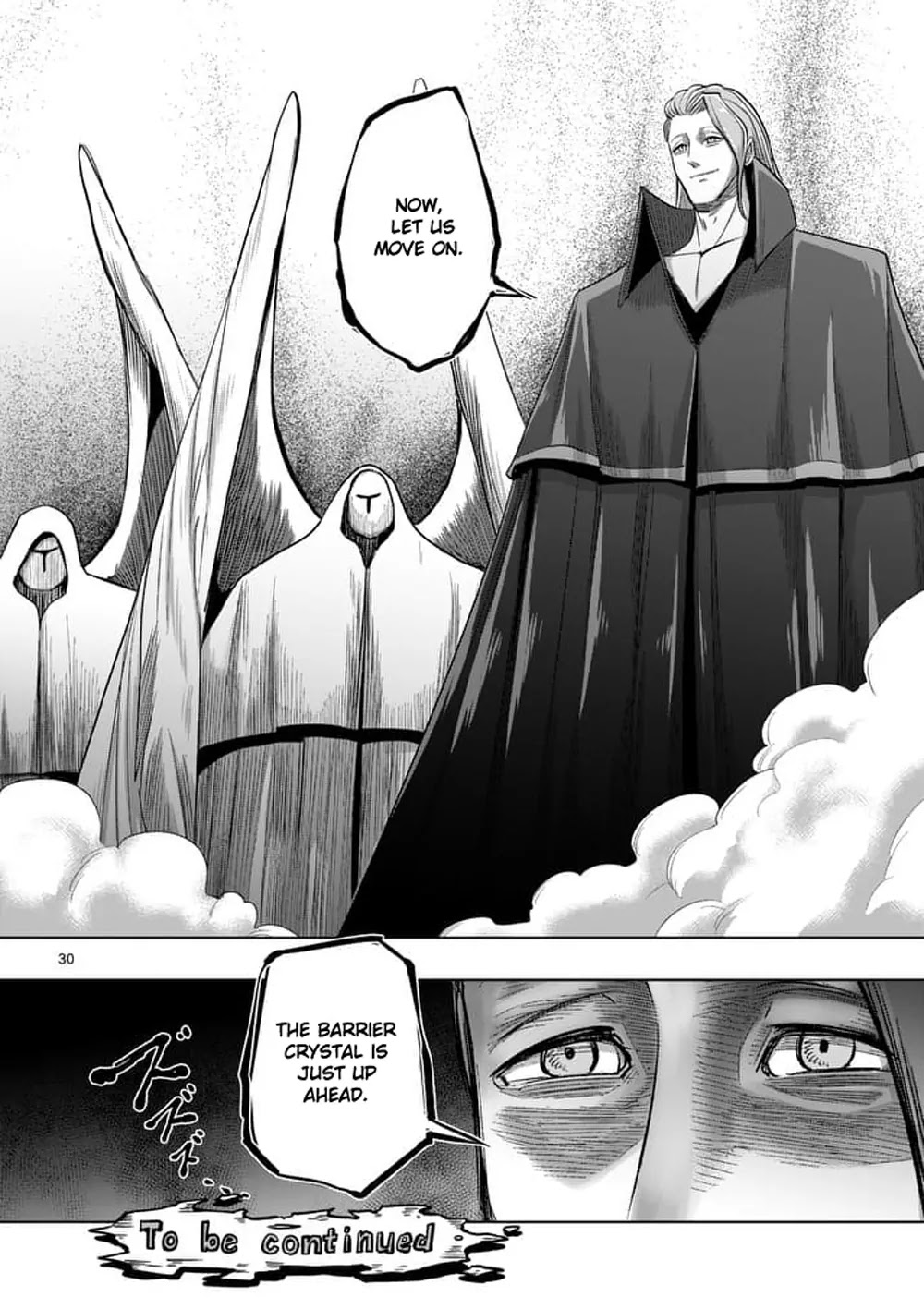 Helck Chapter 59.2 page 15 - Chapter 59.2