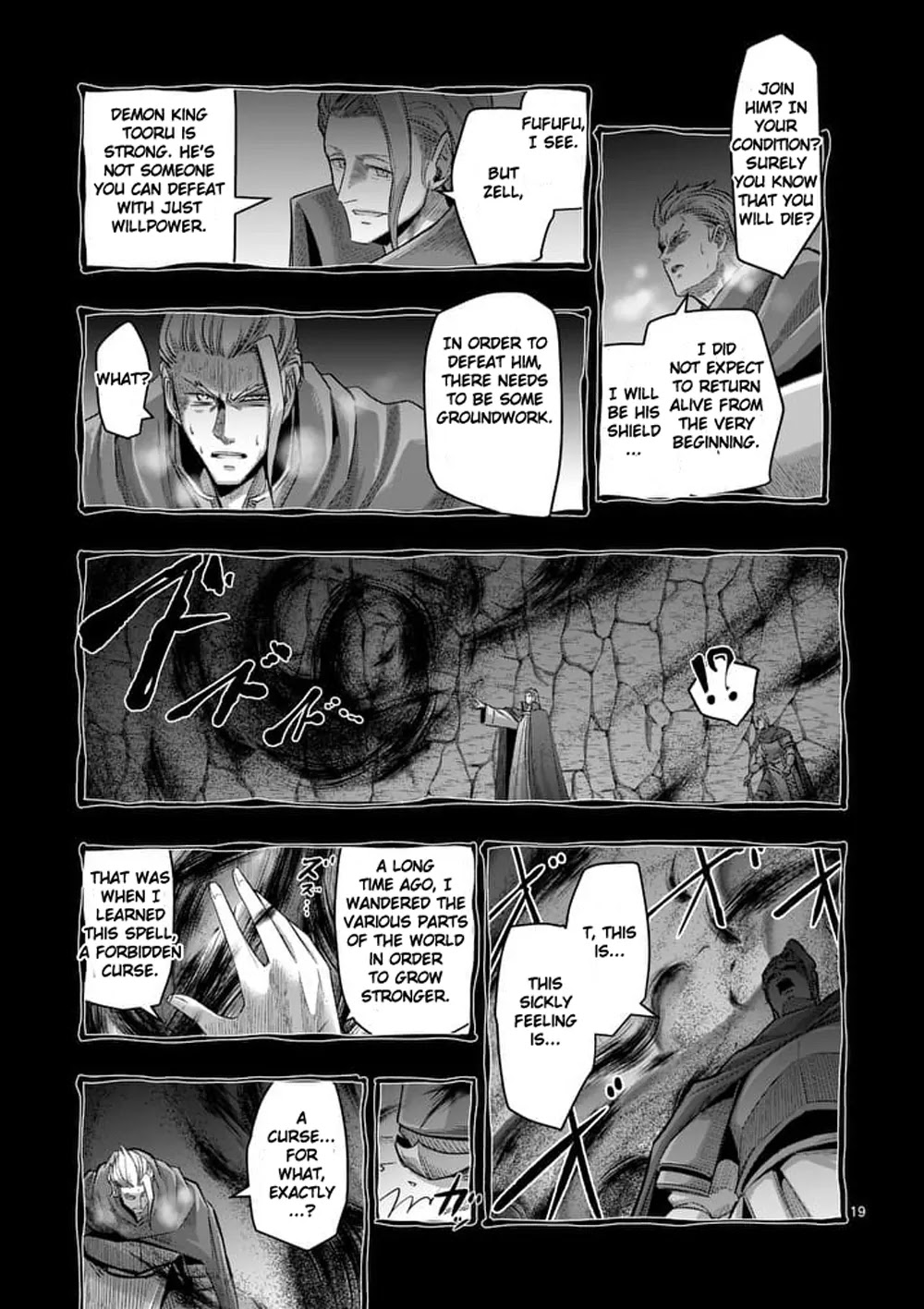 Helck Chapter 59.2 page 4 - Chapter 59.2