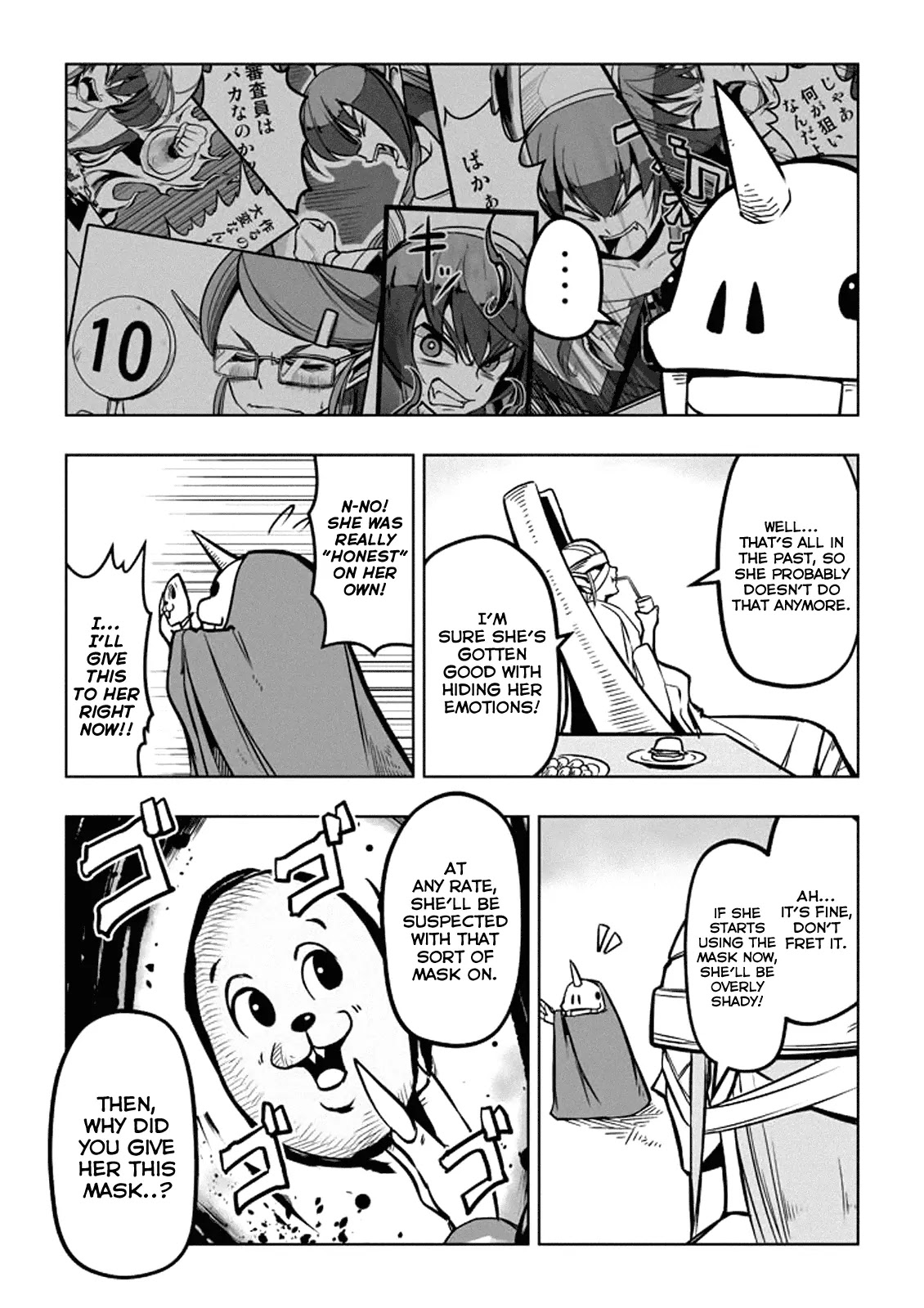 Helck Chapter 6.5 page 3 - Chapter 6.5: Omake: Continuation of Chapter 6