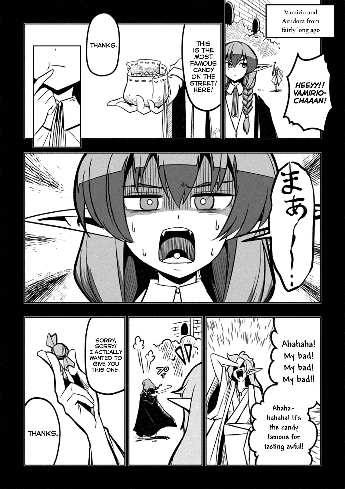 Helck Chapter 6.5 page 5 - Chapter 6.5: Omake: Continuation of Chapter 6