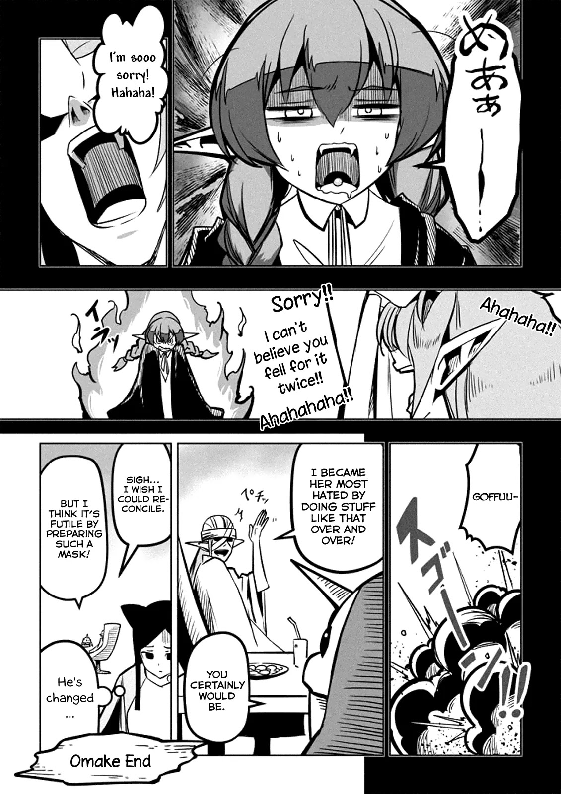 Helck Chapter 6.5 page 6 - Chapter 6.5: Omake: Continuation of Chapter 6