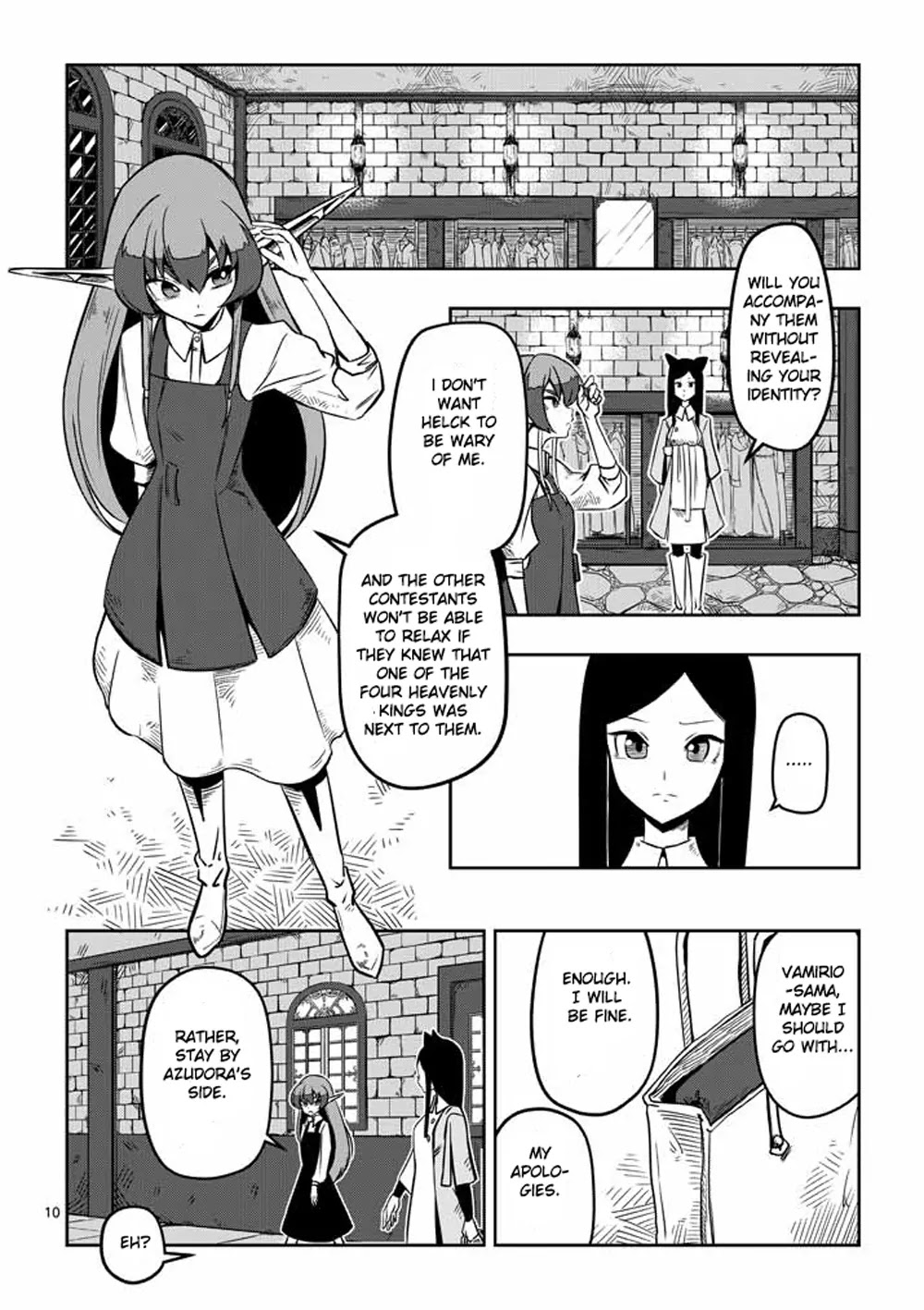 Helck Chapter 6 page 10 - Chapter 6: Management Staff Anne