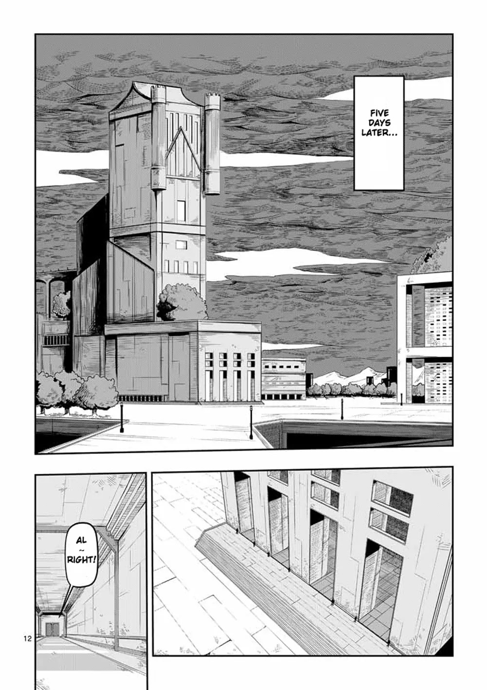 Helck Chapter 6 page 12 - Chapter 6: Management Staff Anne