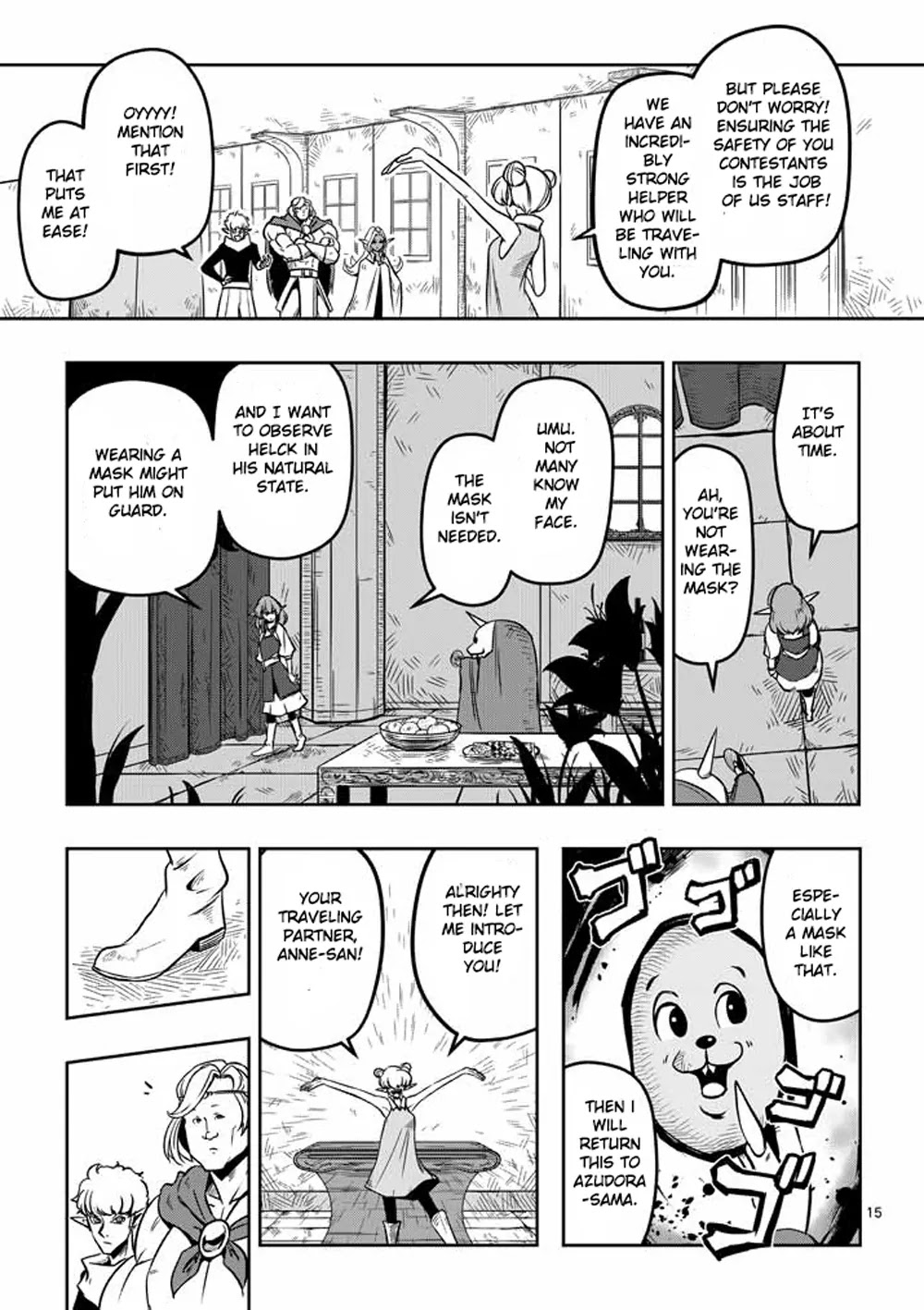 Helck Chapter 6 page 15 - Chapter 6: Management Staff Anne