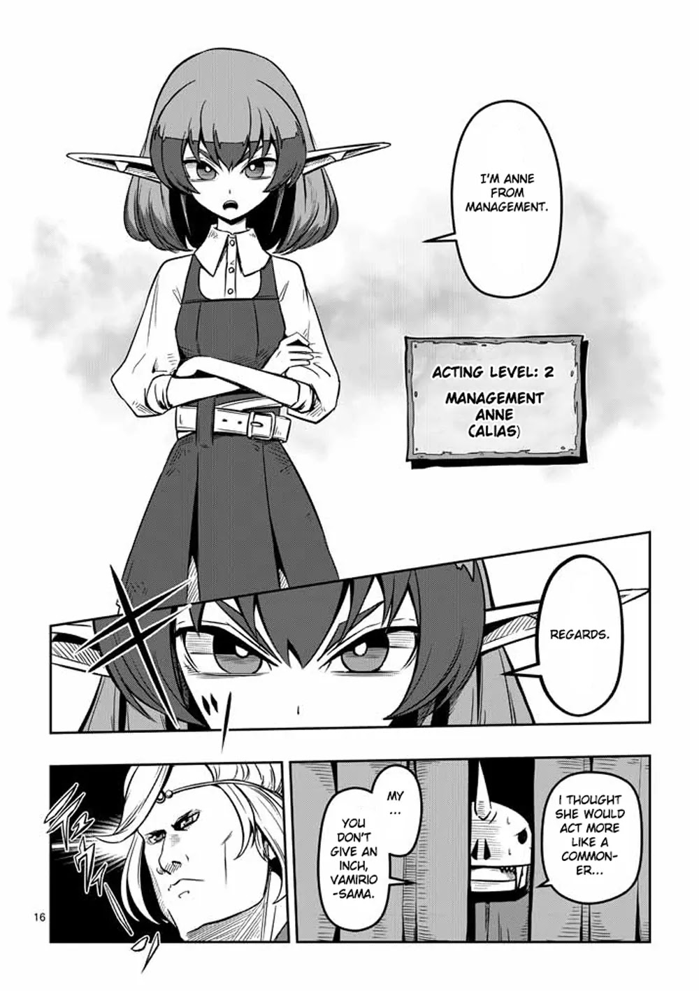 Helck Chapter 6 page 16 - Chapter 6: Management Staff Anne