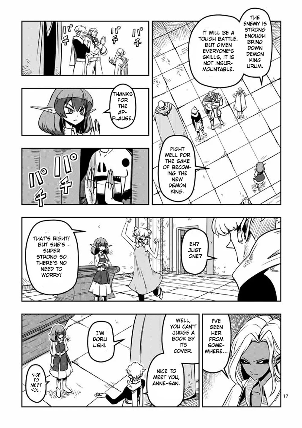 Helck Chapter 6 page 17 - Chapter 6: Management Staff Anne