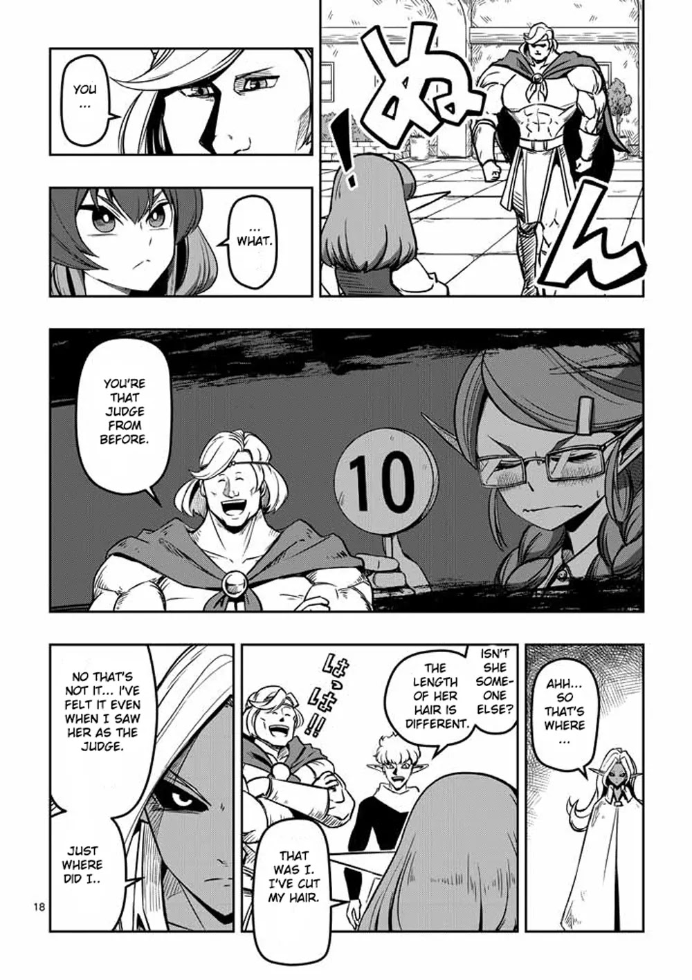 Helck Chapter 6 page 18 - Chapter 6: Management Staff Anne