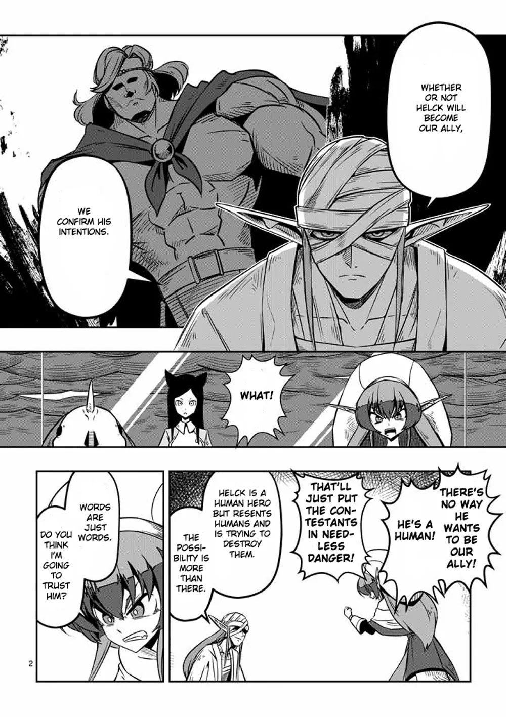 Helck Chapter 6 page 2 - Chapter 6: Management Staff Anne