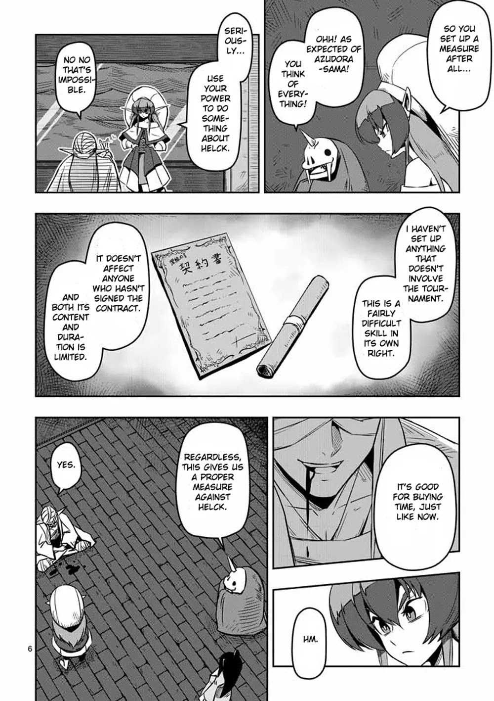 Helck Chapter 6 page 6 - Chapter 6: Management Staff Anne
