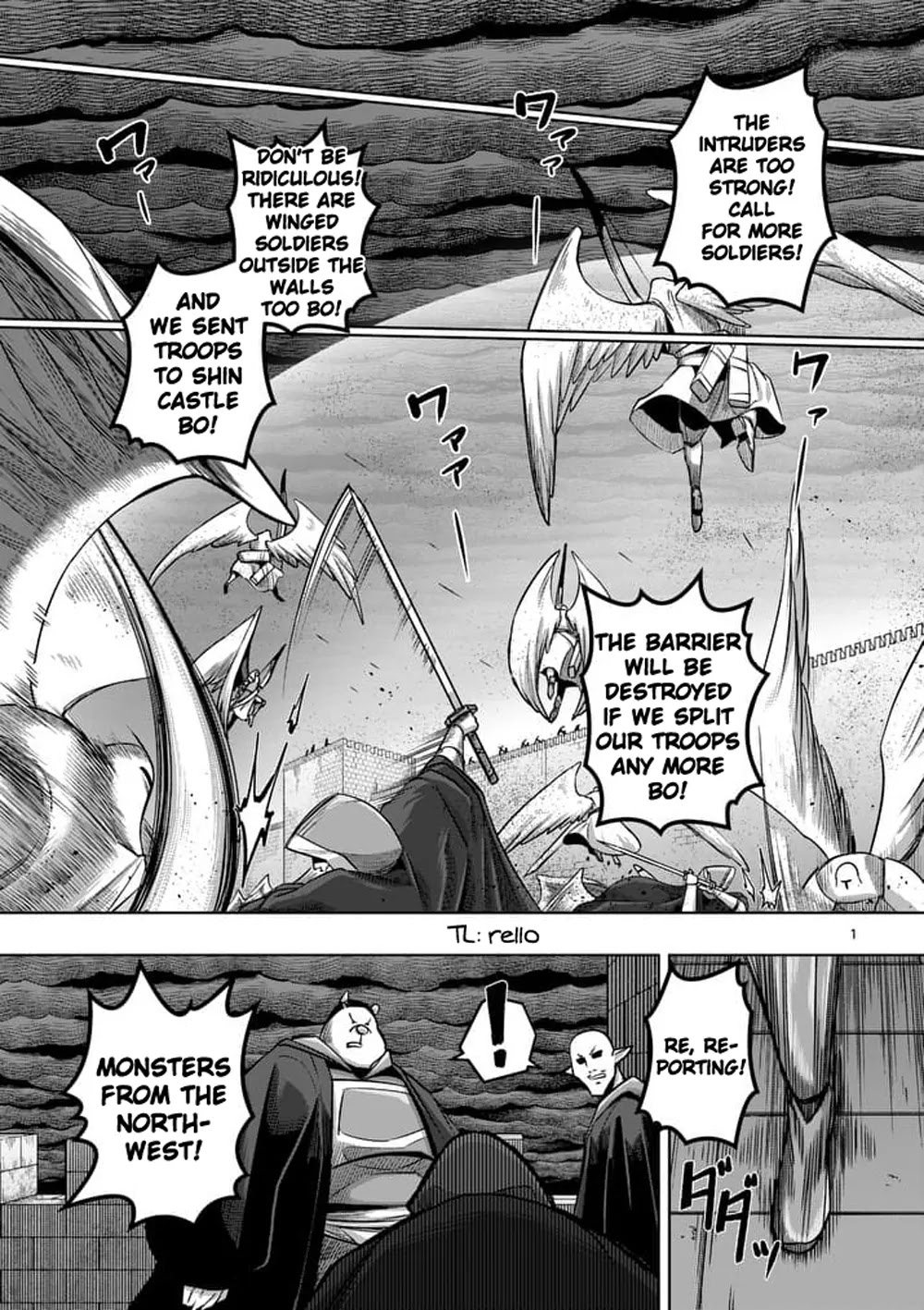 Helck Chapter 60.1 page 1 - Chapter 60.1