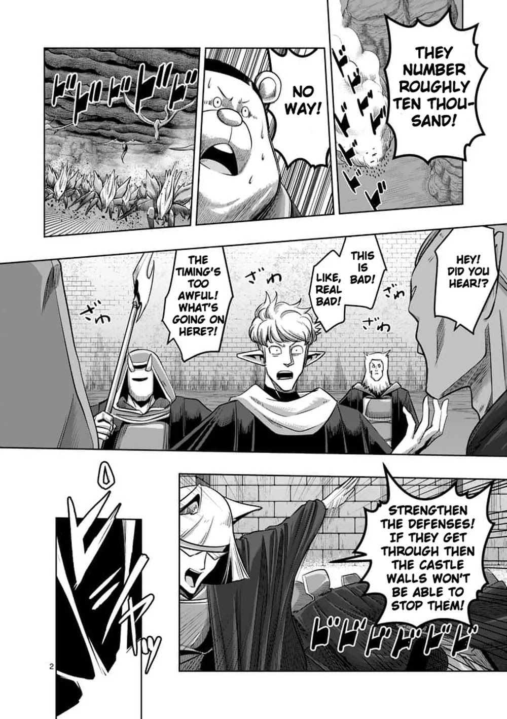 Helck Chapter 60.1 page 2 - Chapter 60.1