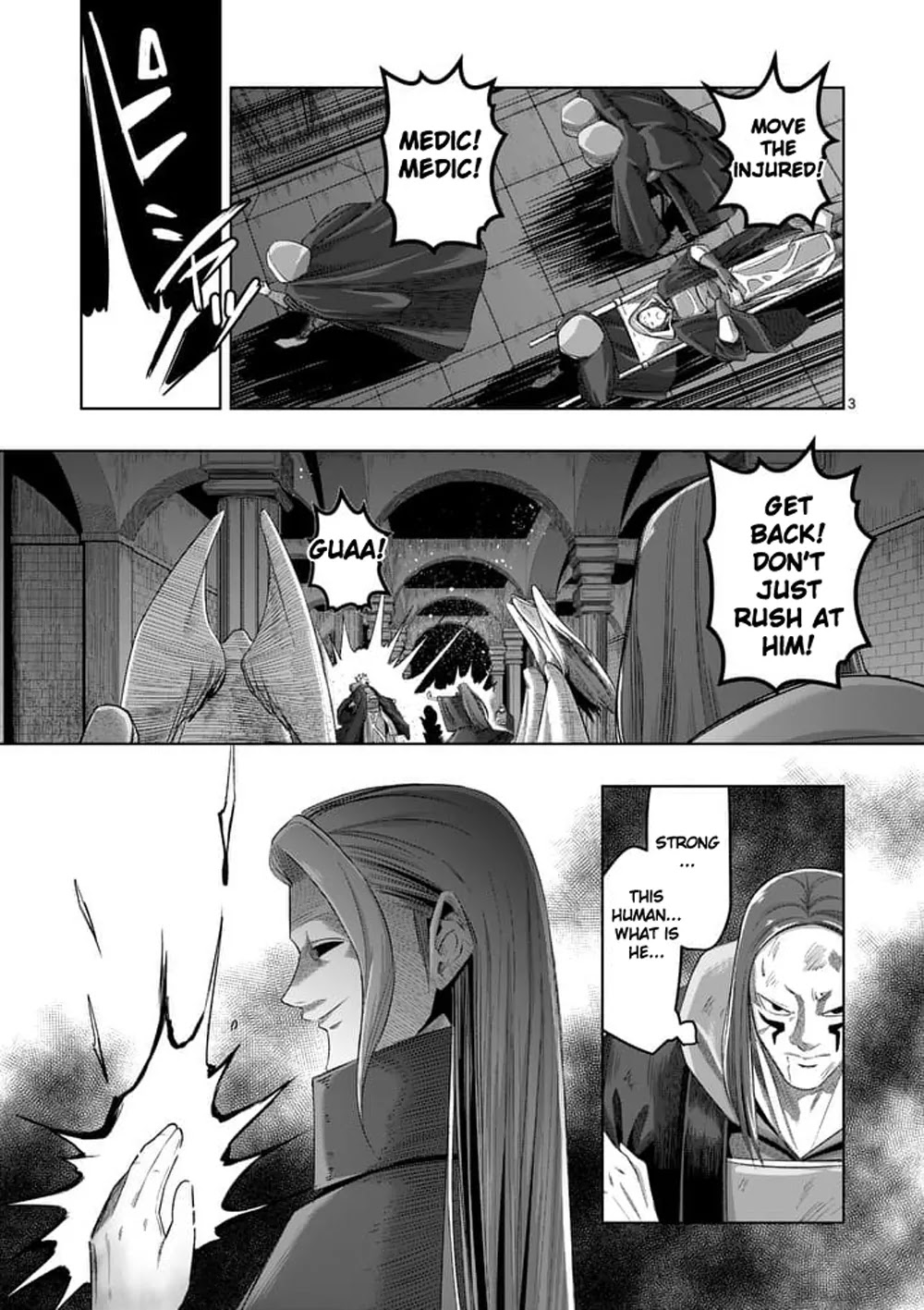 Helck Chapter 60.1 page 3 - Chapter 60.1