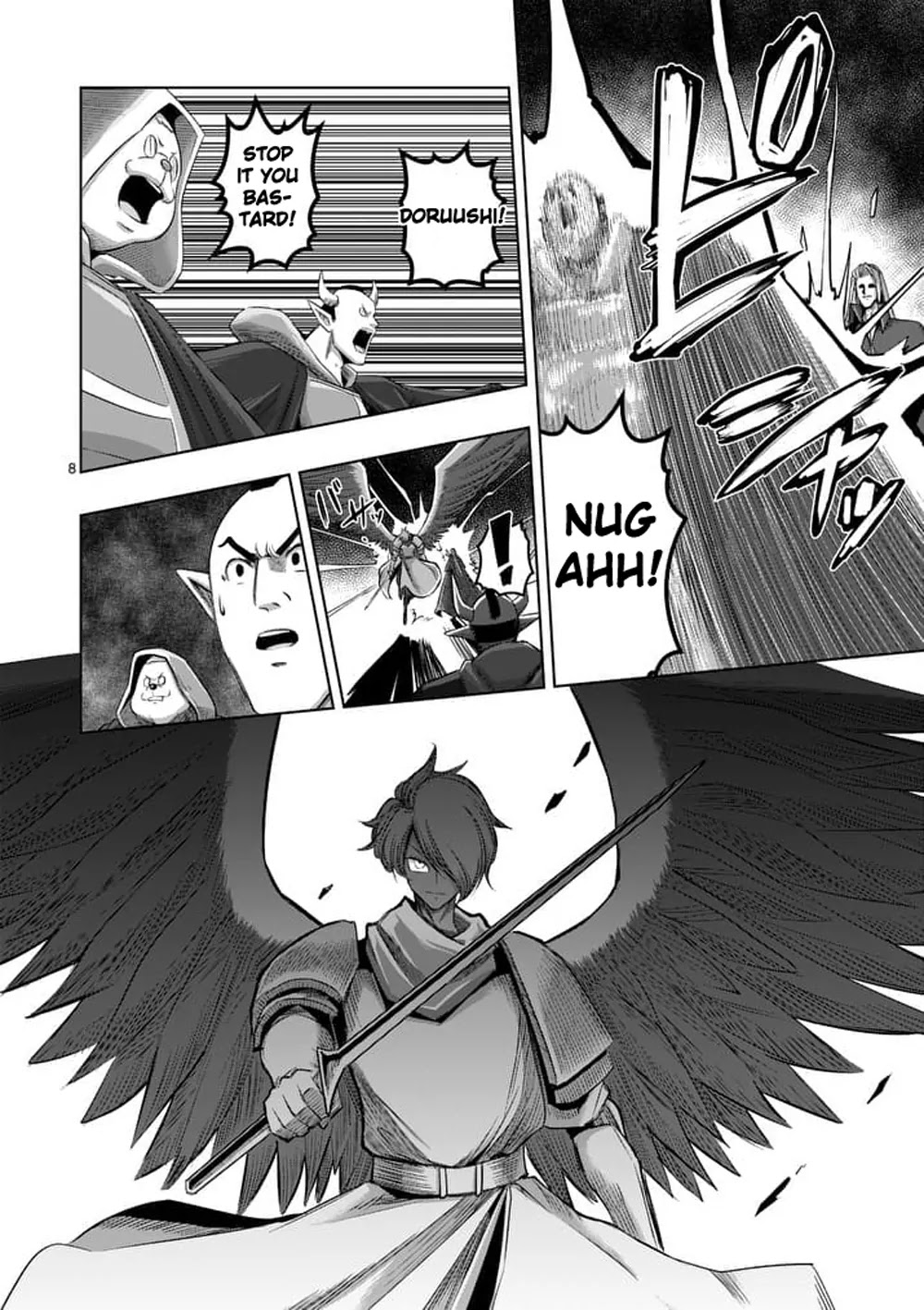 Helck Chapter 60.1 page 8 - Chapter 60.1