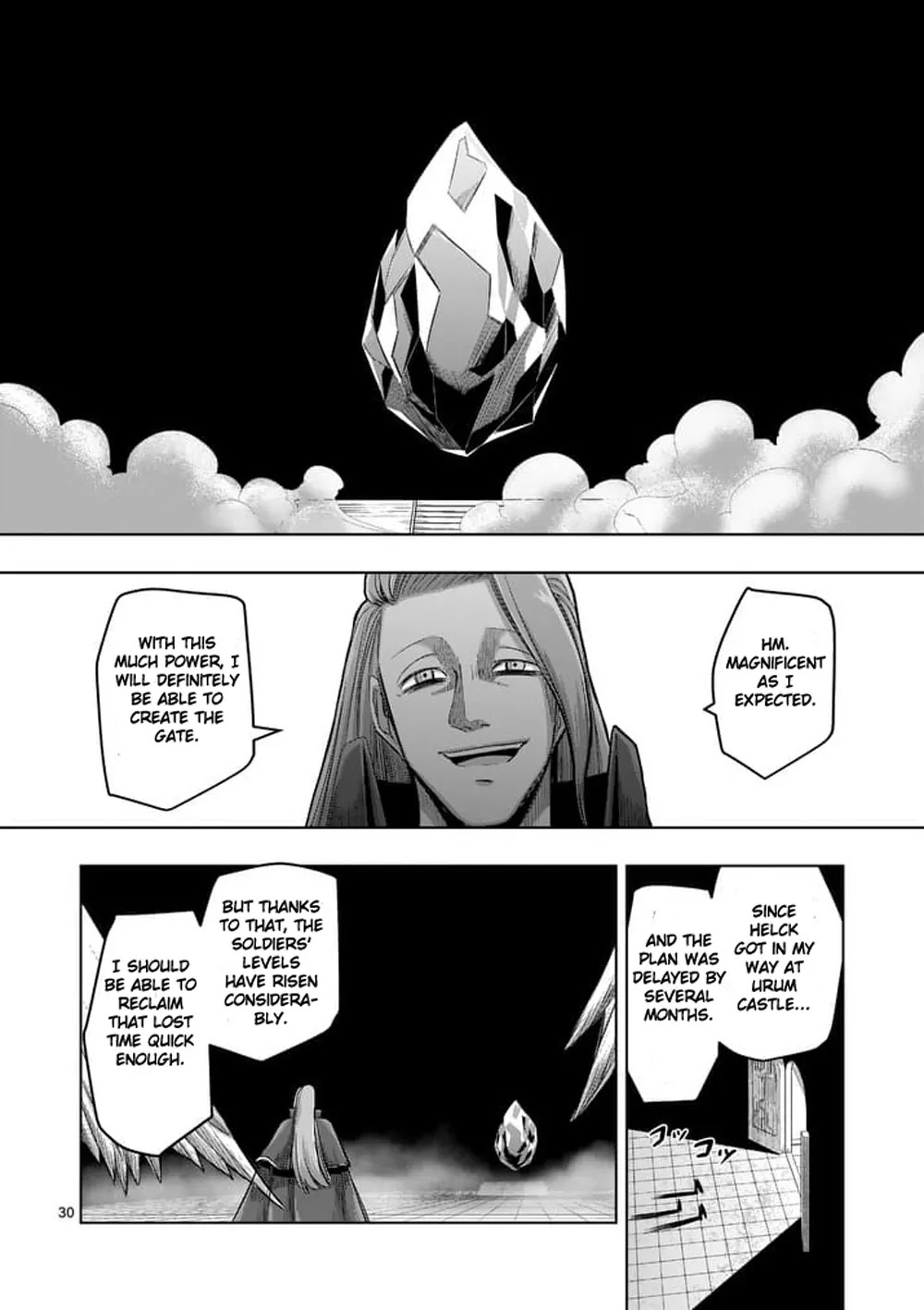 Helck Chapter 60.2 page 15 - Chapter 60.2