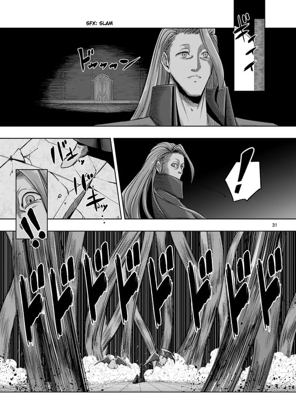 Helck Chapter 60.2 page 16 - Chapter 60.2