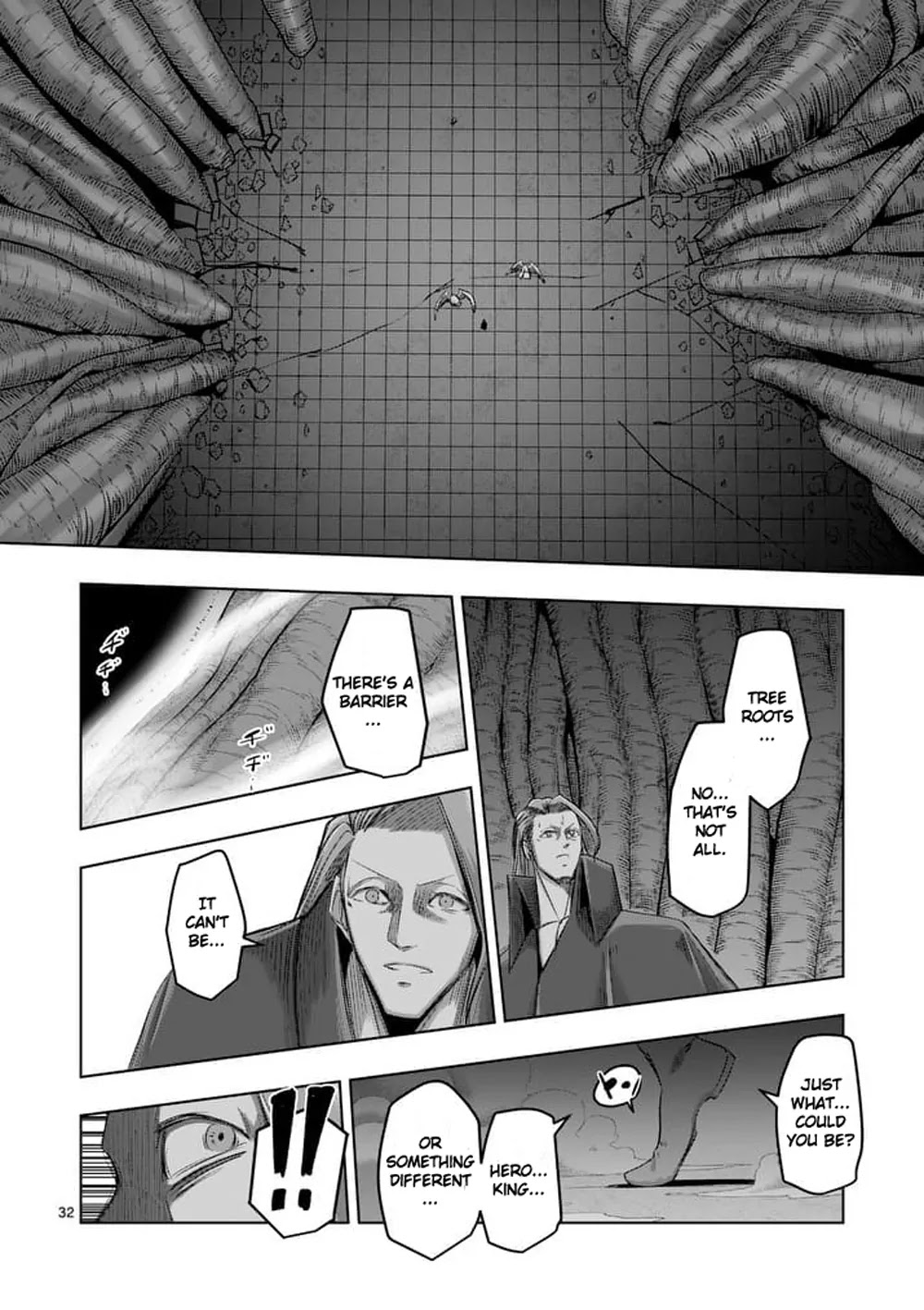 Helck Chapter 60.2 page 17 - Chapter 60.2