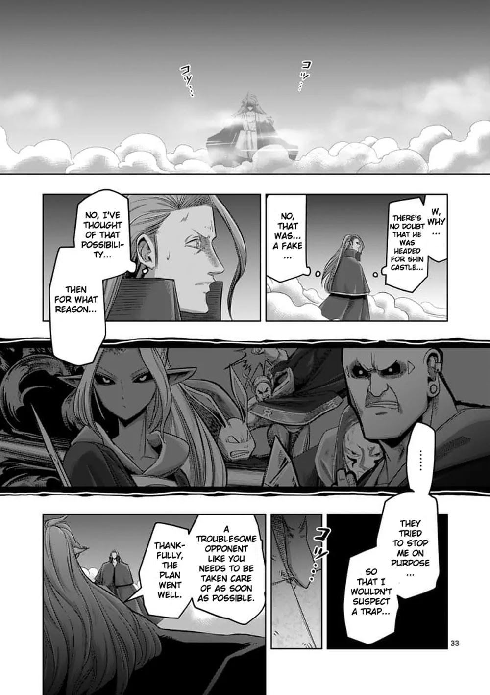 Helck Chapter 60.2 page 18 - Chapter 60.2
